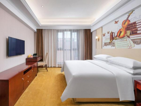 Vienna Hotel Hangzhou Yuhang Linping